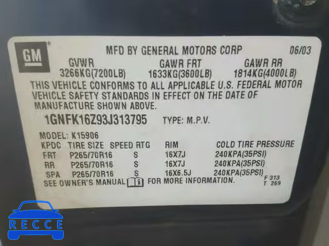 2003 CHEVROLET SUBURBAN 1GNFK16Z93J313795 image 9