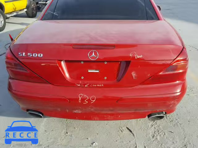 2005 MERCEDES-BENZ SL WDBSK75F35F088697 image 5