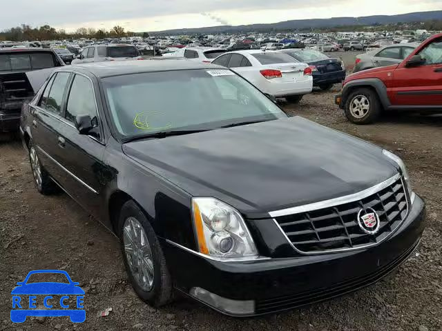 2011 CADILLAC DTS 1G6KH5E61BU133263 image 0