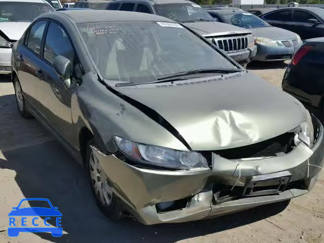 2009 HONDA CIVIC GX 1HGFA46579L000253 зображення 0