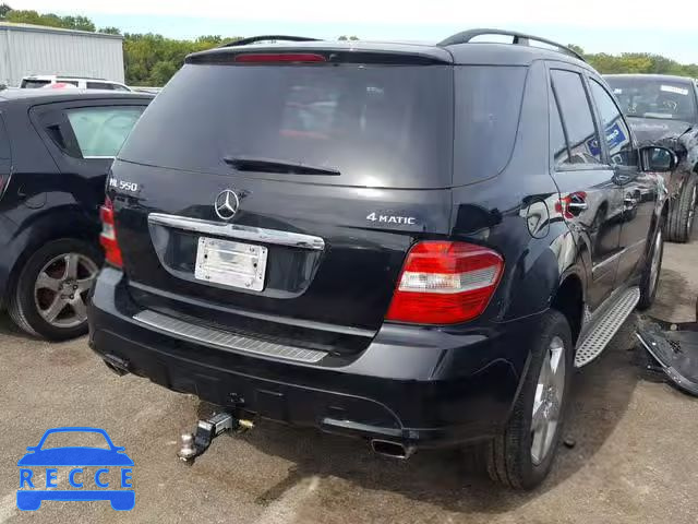 2008 MERCEDES-BENZ ML 550 4JGBB72EX8A408138 image 3