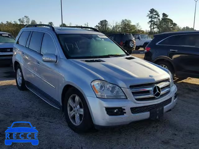 2007 MERCEDES-BENZ GL 320 CDI 4JGBF22E27A292553 зображення 0