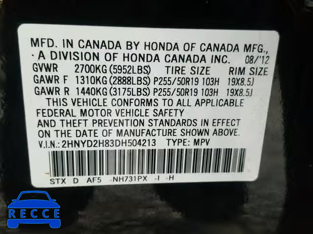 2013 ACURA MDX ADVANC 2HNYD2H83DH504213 image 9