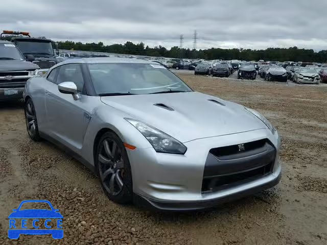 2009 NISSAN GT-R BASE JN1AR54F59M251658 image 0