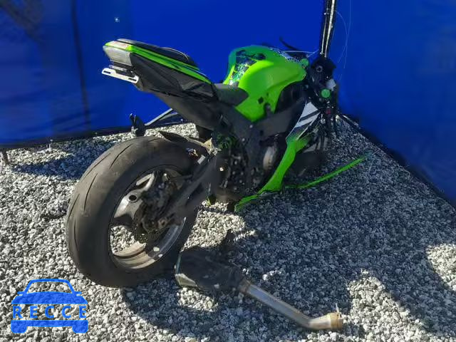 2015 KAWASAKI ZX1000 J JKAZXCJ11FA025966 Bild 3