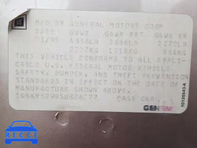 1995 CADILLAC SEVILLE ST 1G6KY5299SU826077 зображення 9