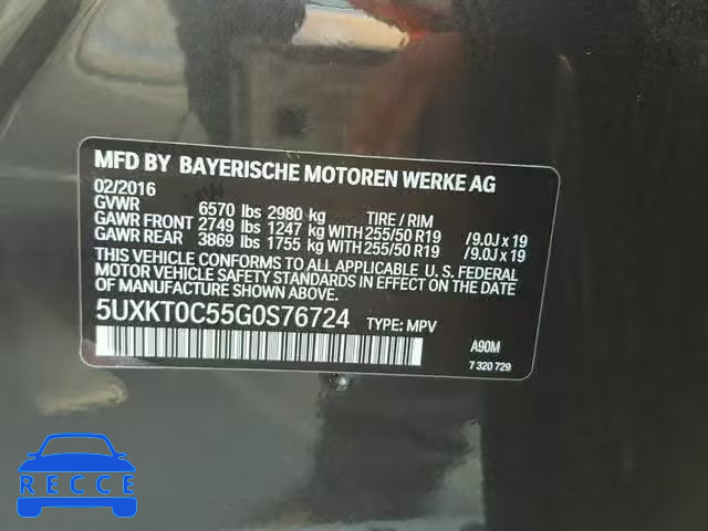 2016 BMW X5 XDR40E 5UXKT0C55G0S76724 зображення 9
