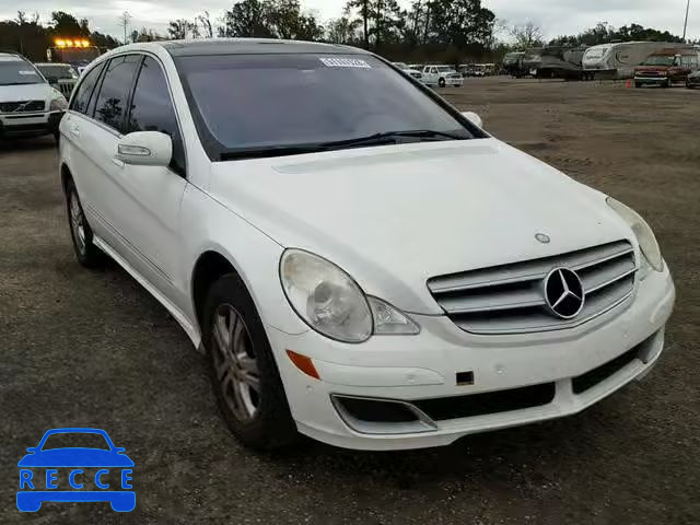 2007 MERCEDES-BENZ R 500 4JGCB75E27A045655 image 0