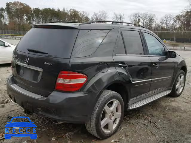 2008 MERCEDES-BENZ ML 550 4JGBB72E68A327928 Bild 3