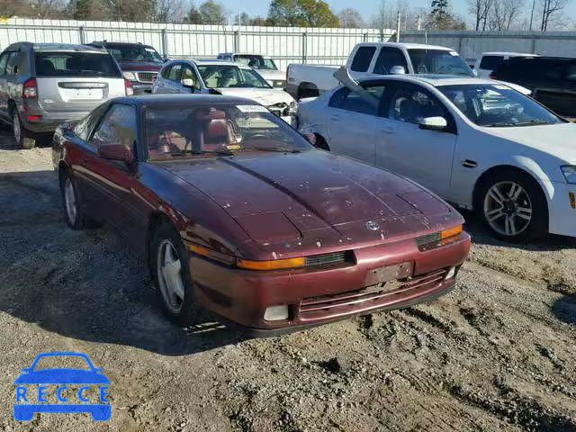 1991 TOYOTA SUPRA SPOR JT2MA71J0M0154219 image 0