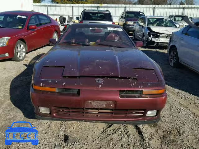 1991 TOYOTA SUPRA SPOR JT2MA71J0M0154219 image 8