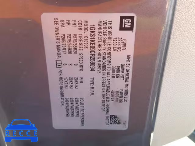 2012 GMC YUKON XL C 1GKS1KE09CR258094 image 9