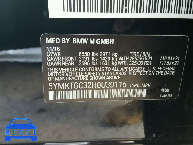 2017 BMW X5 M 5YMKT6C32H0U39115 зображення 9