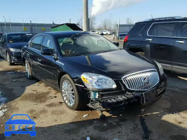 2009 BUICK LUCERNE SU 1G4HF57979U112265 Bild 0