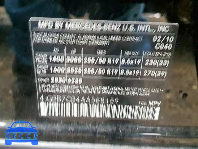 2010 MERCEDES-BENZ ML 550 4MA 4JGBB7CB4AA588159 image 9