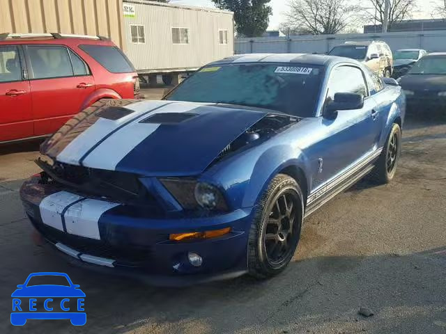 2009 FORD MUSTANG SH 1ZVHT88S495131136 image 1