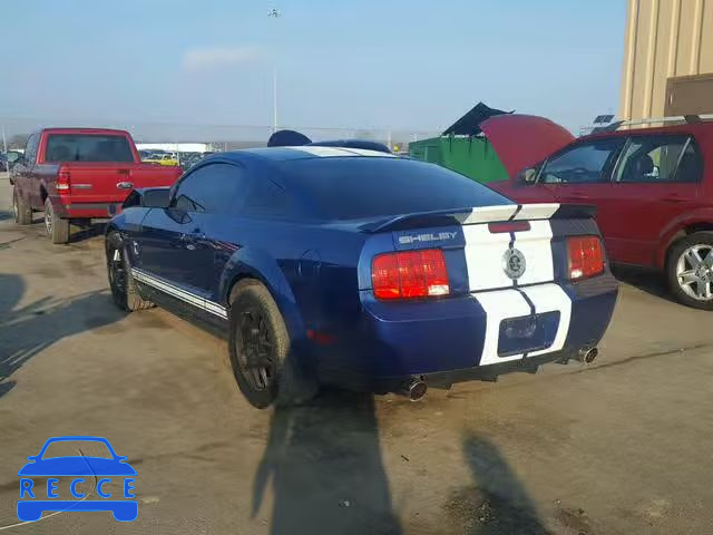 2009 FORD MUSTANG SH 1ZVHT88S495131136 зображення 2