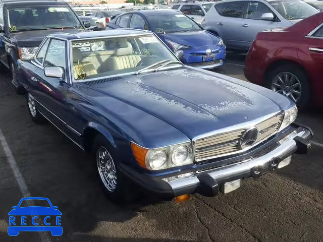 1985 MERCEDES-BENZ 380 SL WDBBA45CXFA020239 image 0