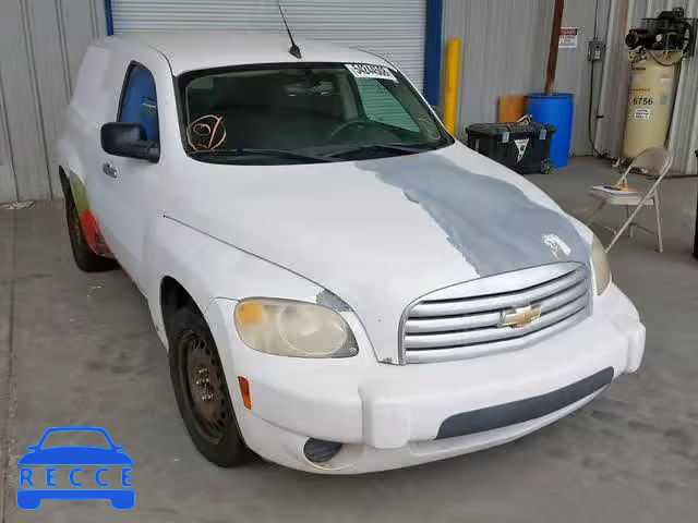 2007 CHEVROLET HHR PANEL 3GCDA15D47S622975 зображення 0