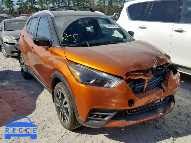 2018 NISSAN KICKS S 3N1CP5CU8JL523522 зображення 0