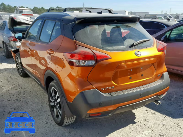 2018 NISSAN KICKS S 3N1CP5CU8JL523522 зображення 2