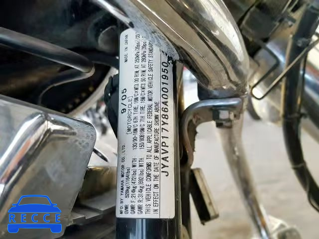 2006 YAMAHA XV1700 A JYAVP17Y86A001950 image 9