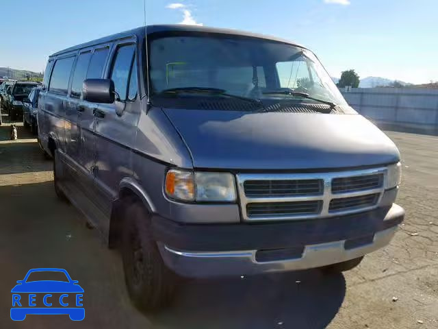 1997 DODGE RAM VAN B3 2B7KB31Z1VK525088 зображення 0