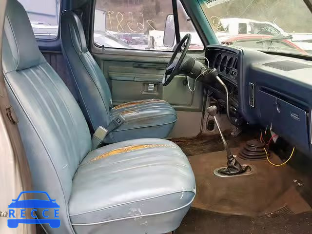 1985 DODGE RAMCHARGER 1B4GW12T6FS696139 зображення 4