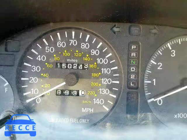 1995 MITSUBISHI GALANT S 4A3AJ46G6SE138836 зображення 7