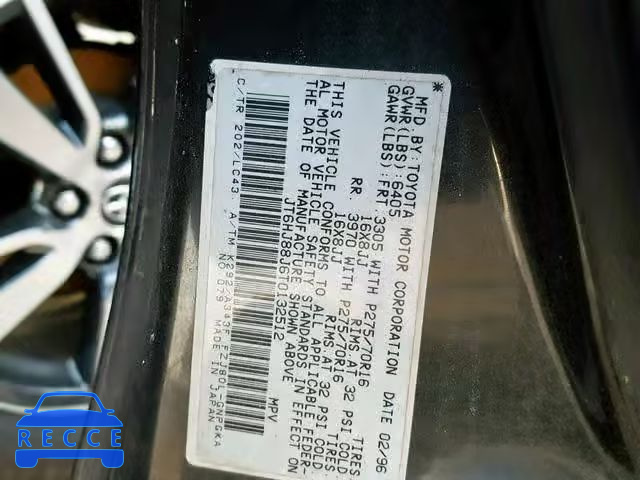 1996 LEXUS LX 450 JT6HJ88J6T0132512 image 9