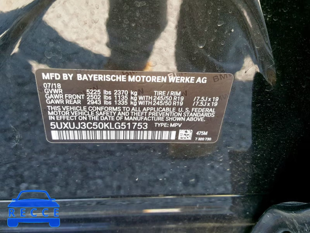 2019 BMW X4 XDRIVE3 5UXUJ3C50KLG51753 image 9