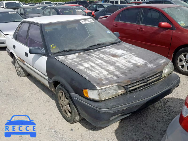 1990 GEO PRIZM BASE 1Y1SK5467LZ174304 Bild 0