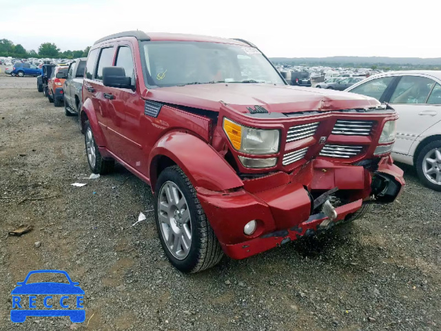 2010 DODGE NITRO DETO 1D4PU6GX7AW157258 Bild 0