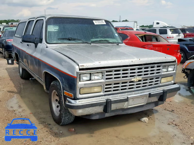 1991 CHEVROLET SUBURBAN R 1GNER16K0MF143616 Bild 0