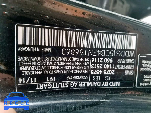 2015 MERCEDES-BENZ CLA 45 AMG WDDSJ5CB4FN166863 image 9