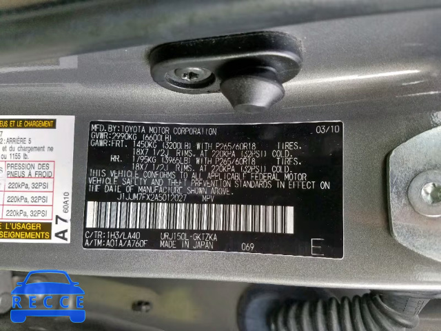 2010 LEXUS GX PREMIUM JTJJM7FX2A5012027 image 9