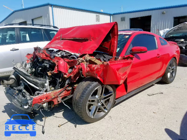 2010 FORD MUSTANG SH 1ZVBP8JS7A5117711 image 1