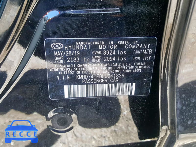 2020 HYUNDAI ELANTRA SE KMHD74LF8LU941838 зображення 9