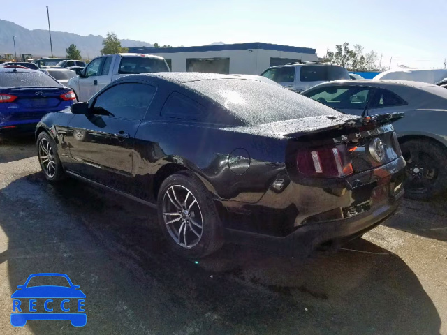 2011 FORD MUSTANG SH 1ZVBP8JS9B5106713 image 2