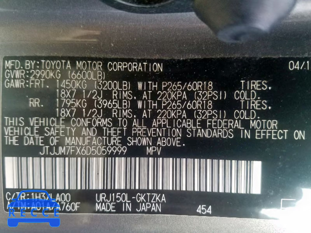 2013 LEXUS GX PREMIUM JTJJM7FX6D5059999 image 9