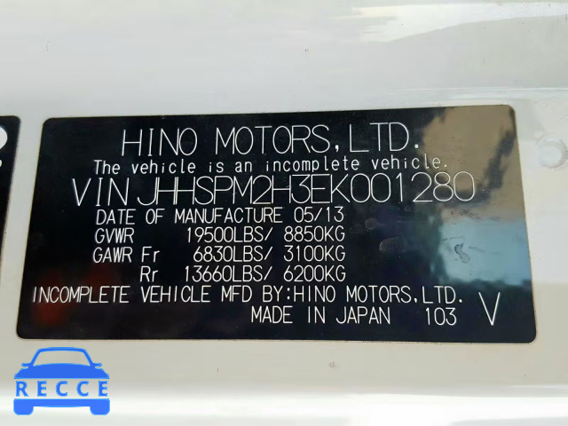 2014 HINO 195 JHHSPM2H3EK001280 Bild 9