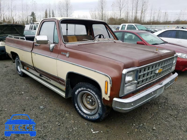 1980 CHEVROLET SCOTTSDALE CCZ14A1152564 image 0