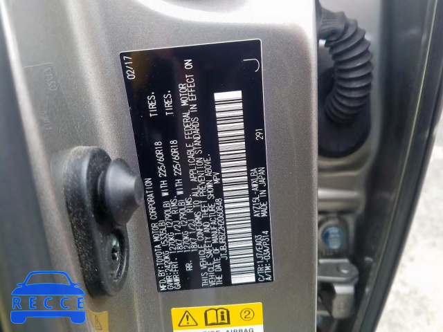 2017 LEXUS NX 300H JTJBJRBZ2H2060848 image 9