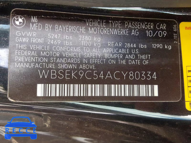 2010 BMW M6 WBSEK9C54ACY80334 image 9