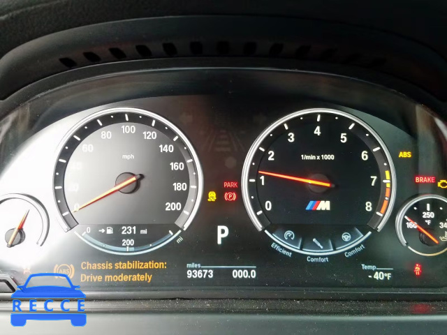 2014 BMW M6 WBSLX9C51ED160384 зображення 7