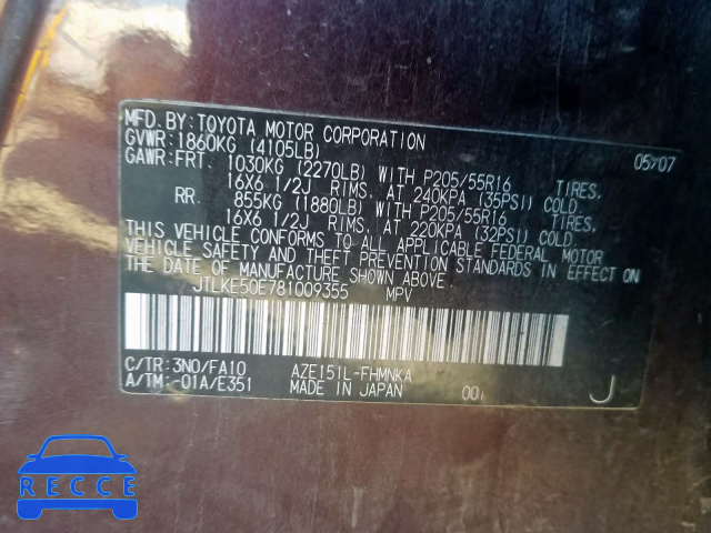 2008 TOYOTA XB JTLKE50E781009355 зображення 9
