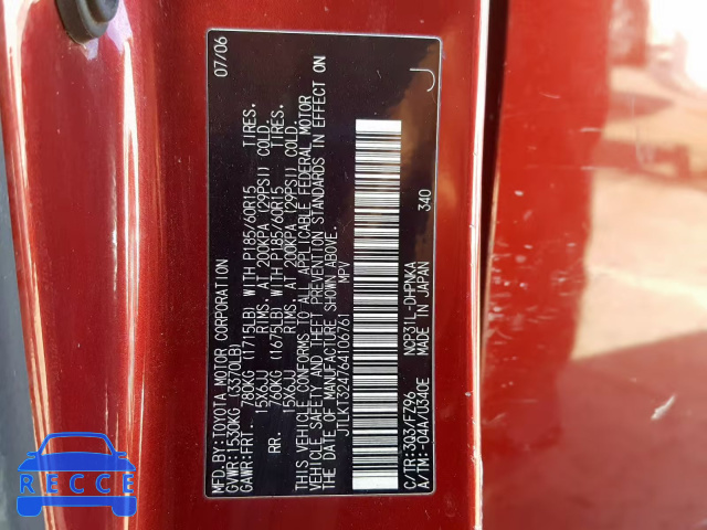 2006 TOYOTA XB JTLKT324764106761 зображення 9
