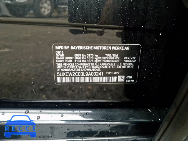 2020 BMW X7 XDRIVE4 5UXCW2C03L9A00241 image 9