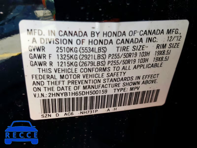 2013 ACURA ZDX 2HNYB1H65DH500159 image 9