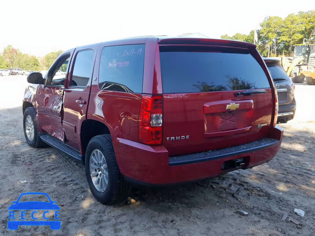 2013 CHEVROLET TAHOE HYBR 1GNSKDEJ6DR108188 зображення 2